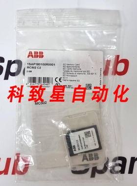 工业配件MC502 C2 SD 存储卡 1SAP180100R0001 2GB