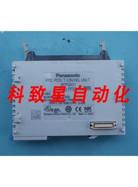 工业配件AFPG431 FPG-PP21 定位 AFPG431 FPGPP21