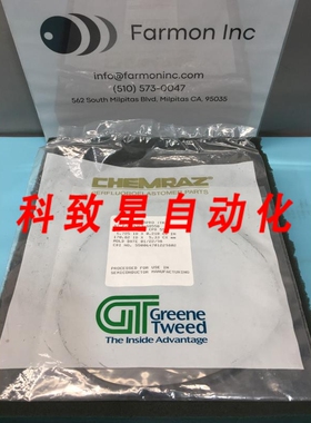 工业配件9364-SD550 O-RING AS-568A64 CPD 550 264 135794