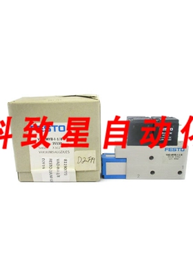 工业配件VAD-MYB-I-1/8 35530 21.4-26.4VDC