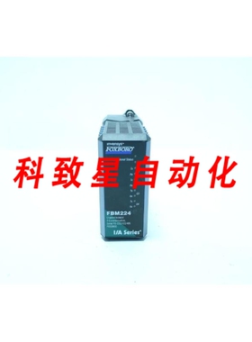 工业配件P0926GG I/A系列FBM224通道隔离4通讯模块
