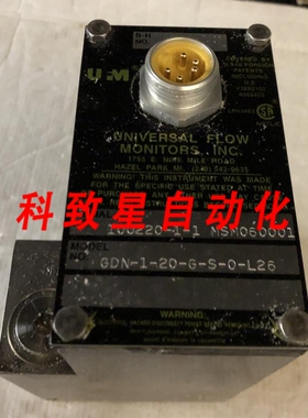 工业配件UFM通用流量计GDN-10-GS-0-L26 GDN-10-GSO-L26 AA