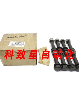 工业配件REGAL BELOIT 5EBFS 1961044