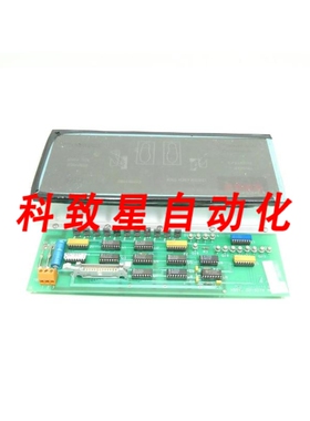 工业配件APTEC D210278 D210279 显示模块