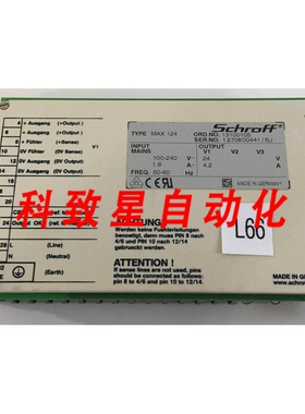 工业配件13100105/13100105 124V 大电源