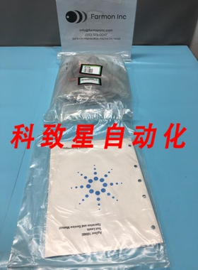 工业配件16048E TEST LEAD CABLE LCR 233359931 CF17W 130403