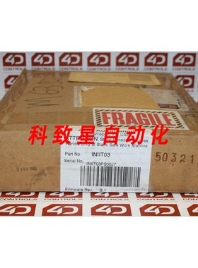 工业配件INIIT03 NET传输板 INFI 90 DCS5VDC10W MAX PLC DCS卡
