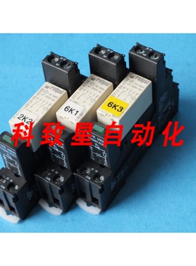 工业配件RELPOL RM84-2012-35-5230+GZM80+M93G