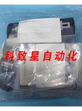 工业配件NET NM0003-1155 INTEGRA SEMI-ANNUAL PM KIT Q1 500032