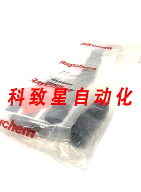工业配件RAYCHEM MCK-2V电机连接840744-000 MCK2V