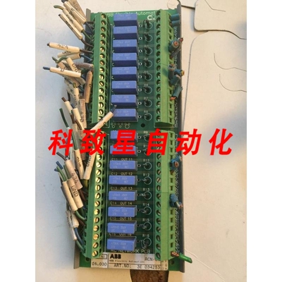 工业配件RCN-01 3E 034253 FLEXIBLE EE