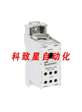 工业配件PDBFS330
