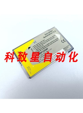 工业配件SA TSXMRP3256P 256K16 RAM MEM 变送器