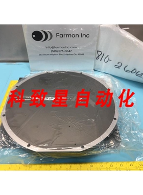 工业配件POLY PLUG LID 8106065 160858