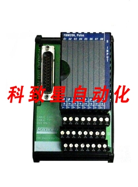 工业配件FBM206脉冲 P0926KF-0B模块8输入带P0916JQ底