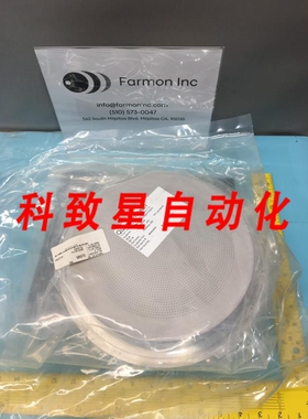 工业配件811-52467R FACEPLALES DXZ RWK 5200 SILANE SHOWER HEA