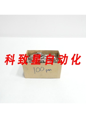 工业配件一盒100个 BAND-IT C254 EAR-LOKT 带扣 1/2IN