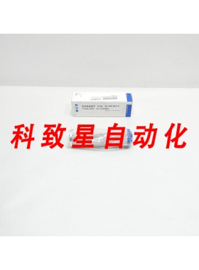 工业配件325207 在线过滤元件