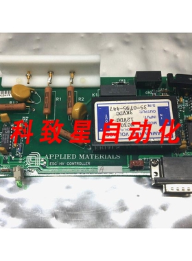 工业配件AMAT 0100-09298 ESC HV CONTROLLER PCB ETCH FAB 0110-