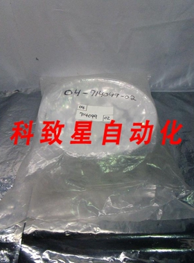 工业配件04-714049-02 NC SHIELD 103315