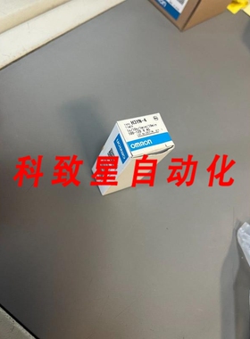 工业配件H3YN-4 AC100-120时间延时继电器120VAC3A 4PDT