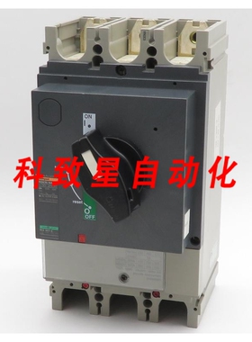 工业配件负载断路开关 NS630 NA SWITCH NNECTOR 630A 3 POLE