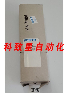 工业配件SDE3-V1D-B-HQ4-2P-M8压力传感器540196