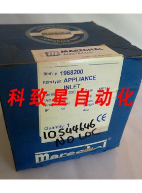 工业配件1968200 DN 20C电器入口 50HZ IP54 20P DN20C
