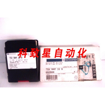 工业配件TSX RAM 16 8 TSXRAM168 16 字节