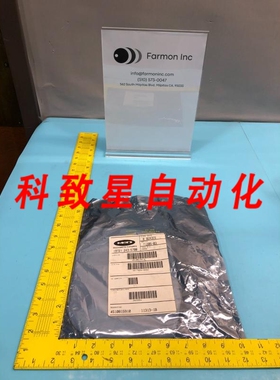 工业配件MCDOWELL& 19056 RING TI 4617684-0002 167555