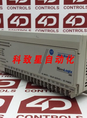 工业配件1761-L32BWB MICRO I/O模块 E系列