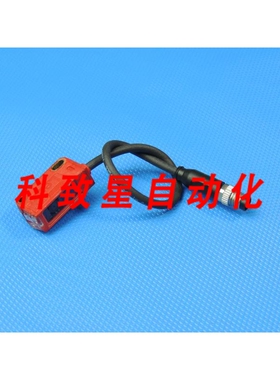 工业配件LS3CL1/XX00-M8:THROUGHBEAM PHOTO SENSOR -50137940