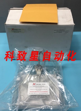 工业配件AMAT ACECO S33-1891-14 P5000 PECVD 200MM TEOS SUSCEP