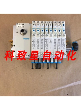 工业配件VTUG-10-VRLK-S8-B1T-Q8-U-Q65-EE6L电磁阀组VAEM-L1