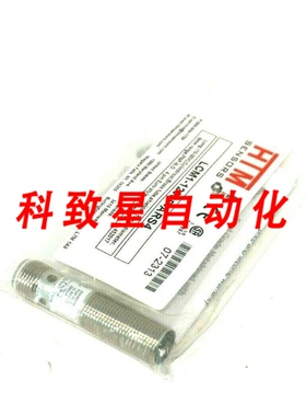 工业配件HTM传感器LCM1-1206P-ARS4接近传感器LCM11206PARS4