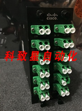工业配件LGX-DWDM-MXDX-20CH-ITU2039-DTP-EXP-LC/APC 2插槽LGX