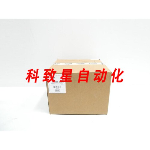 工业配件UNIGUARD A196-M/MT BARREL MACHINE GUARD