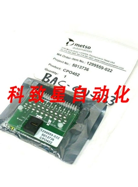 工业配件1299559-022板 5013736 CPO402 1299559022