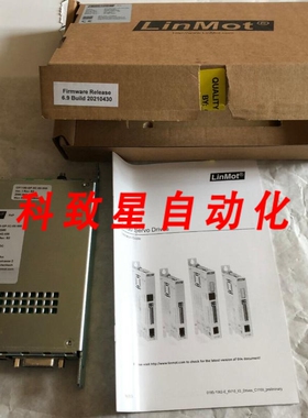 工业配件C1100-GP-XC-0S-000 伺服驱动器 C1100 0150380 2084.842