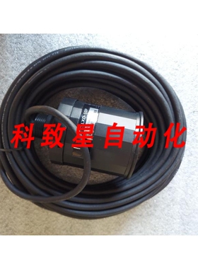 工业配件SONDAR LXD-10P超声波液位传感器