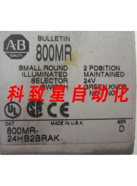 工业配件800MR-24HB2BRAK选择开关 800MR24HB2BRAK