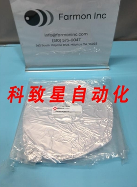 工业配件805-139-AM-B4R-167 PEDESTAL SHLD 8 PRECLEAN 167603