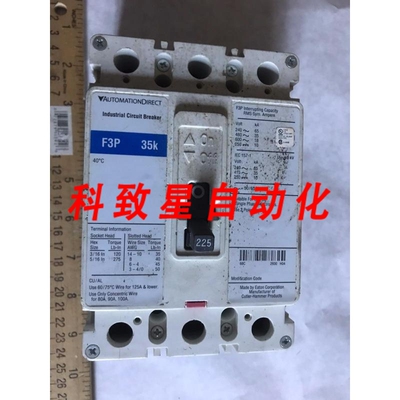 工业配件F3P 35K AL 断路器 225A 3POLE F3P35K SV