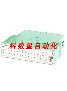 工业配件2751713