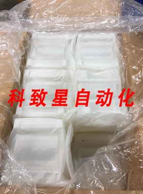 工业配件H9200-002300MM ULTRAPAK WAFERSHIELD TRANSPORT CLN 12