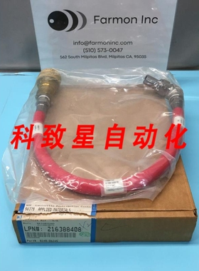 工业配件AMAT 0240-08245 KIT OUT THE BACK WATER HOSE ULTIMA 1