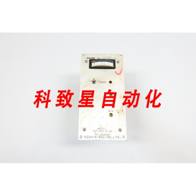 工业配件KOSHIN-RACINE CBP-44B-S-04 控制器