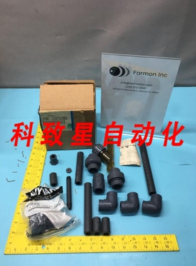 工业配件AMAT 3870-00973 UPGRADE KIT VAPOR RELIEF VALVE 13828