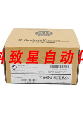 工业配件1769-PA4 SER. A VER. 07 120/240VAC