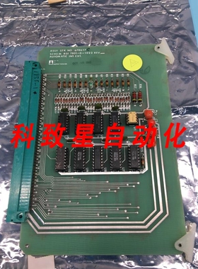 工业配件AMAT 678617 PCB AUTOMATIC INT.EXT ASSY STK SCHEM 780
